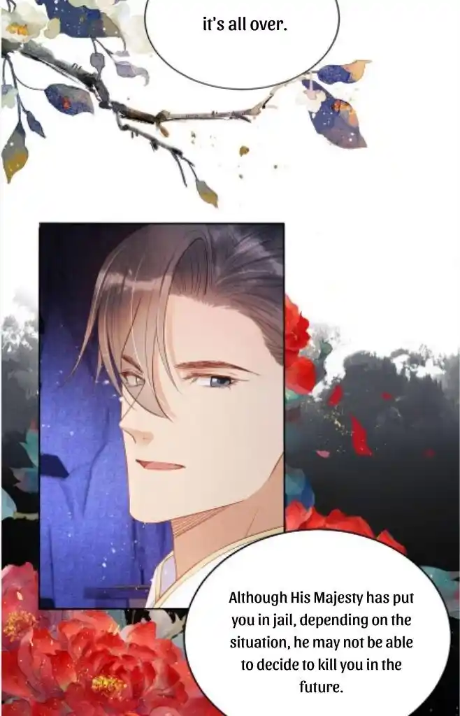 Please Love Me (Upi) Ch.080