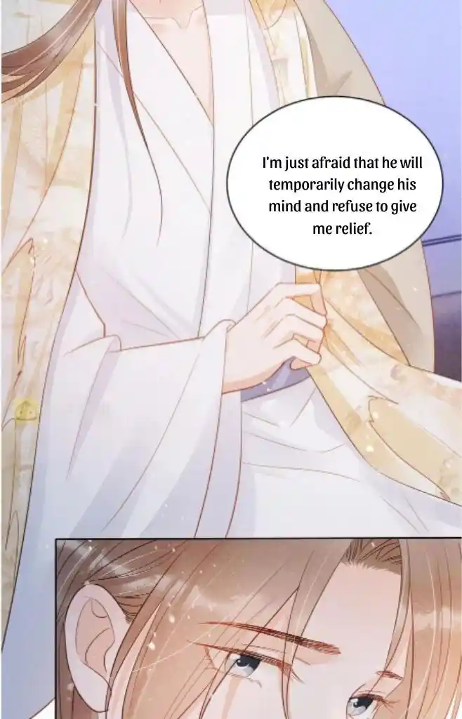 Please Love Me (Upi) Ch.080