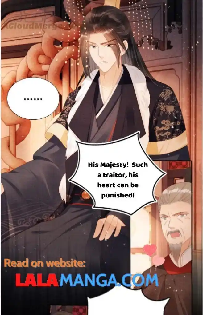 Please Love Me (Upi) Ch.080