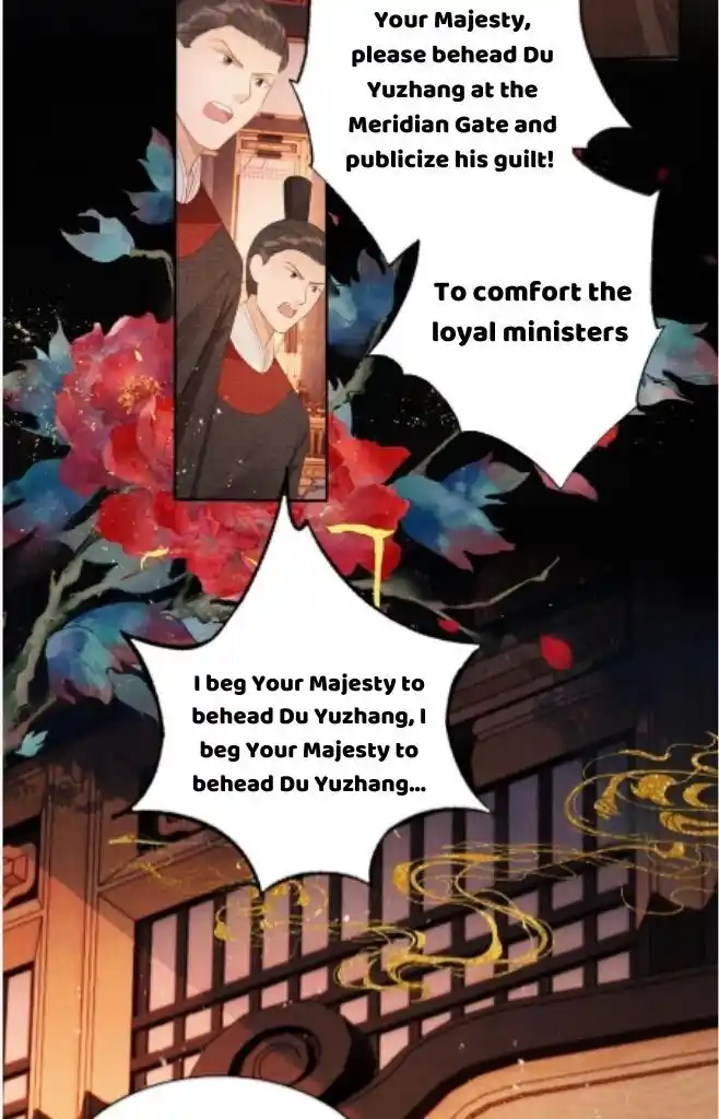 Please Love Me (Upi) Ch.080