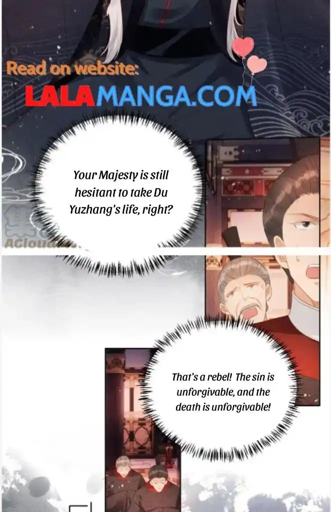 Please Love Me (Upi) Ch.081