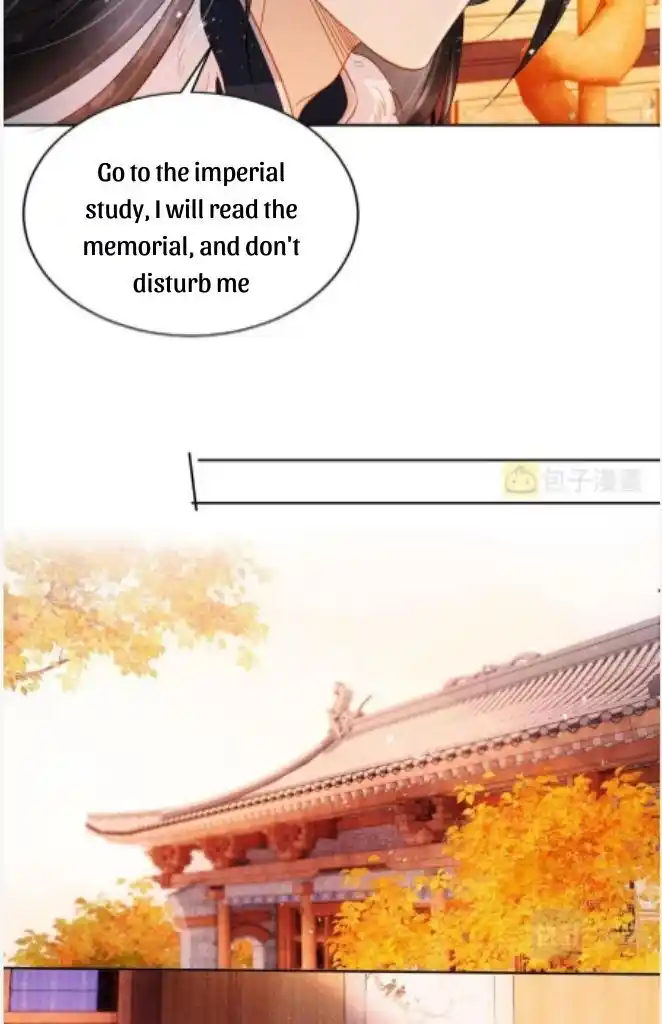 Please Love Me (Upi) Ch.081