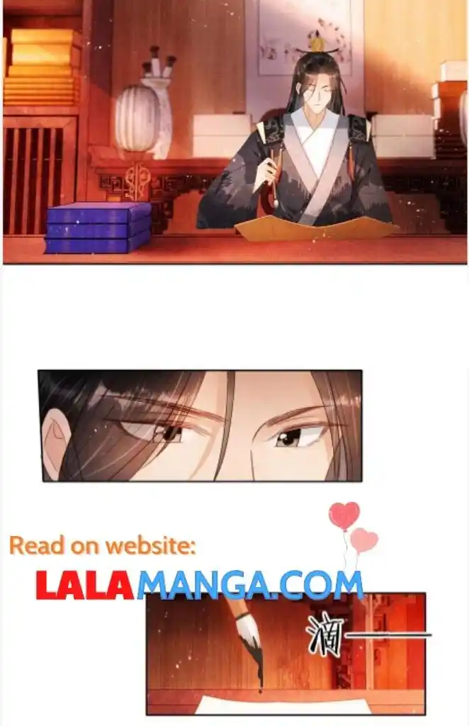 Please Love Me (Upi) Ch.081