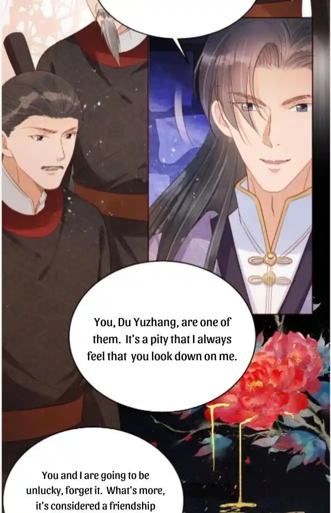 Please Love Me (Upi) Ch.081