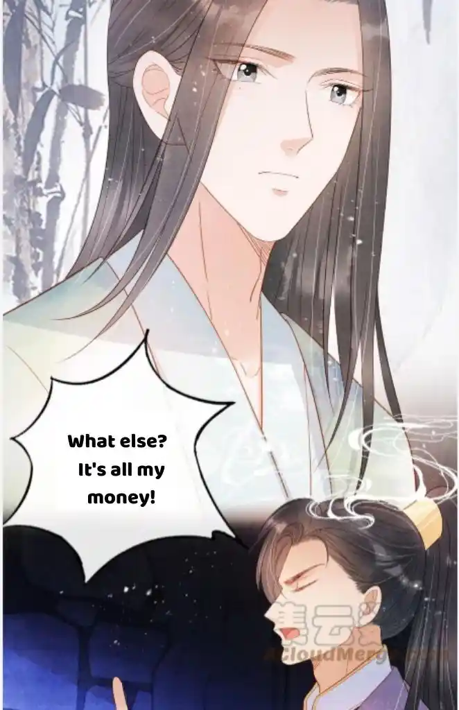 Please Love Me (Upi) Ch.081