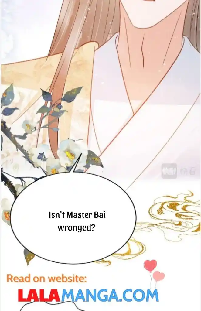 Please Love Me (Upi) Ch.081