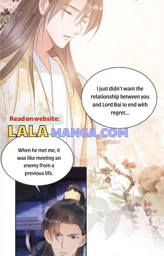 Please Love Me (Upi) Ch.082