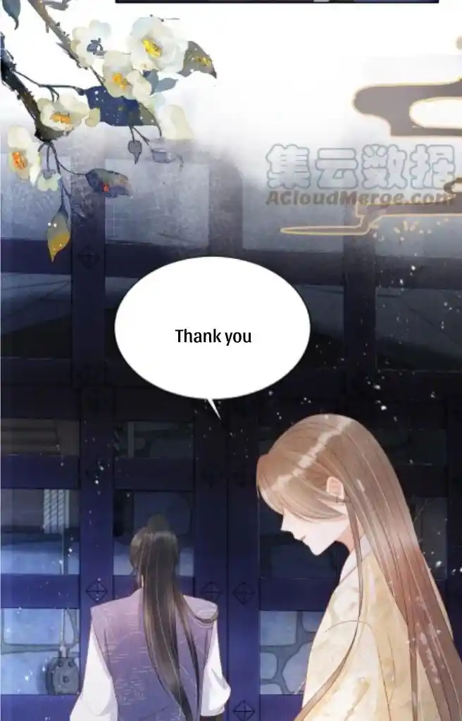 Please Love Me (Upi) Ch.082