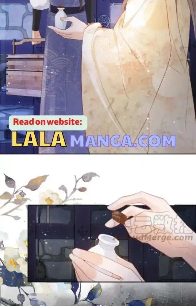 Please Love Me (Upi) Ch.082