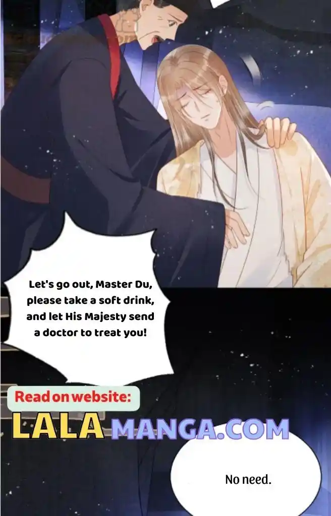 Please Love Me (Upi) Ch.082