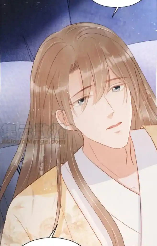 Please Love Me (Upi) Ch.082