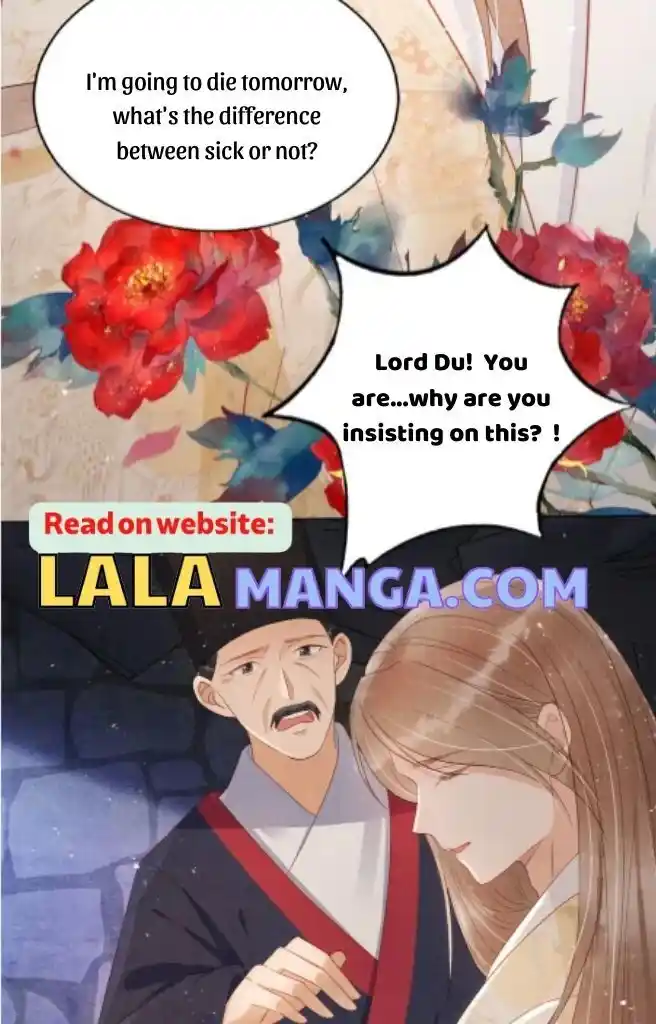 Please Love Me (Upi) Ch.082