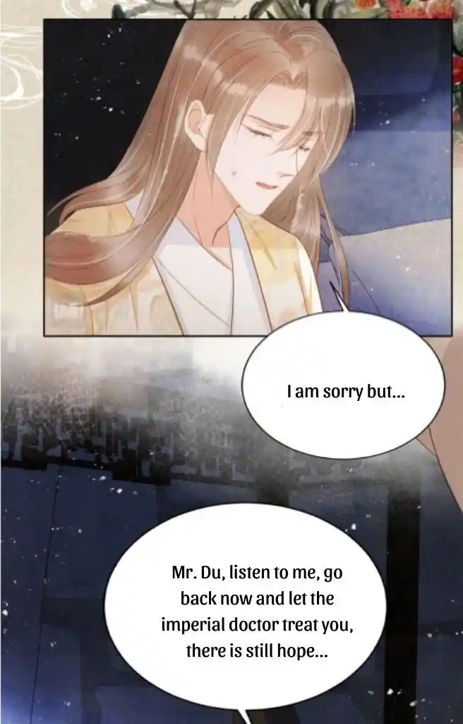 Please Love Me (Upi) Ch.082