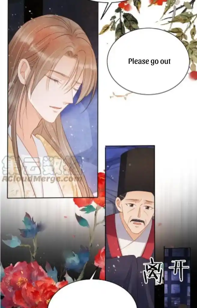 Please Love Me (Upi) Ch.082