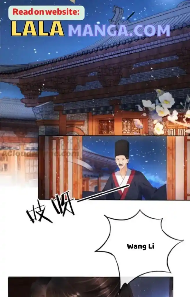 Please Love Me (Upi) Ch.082