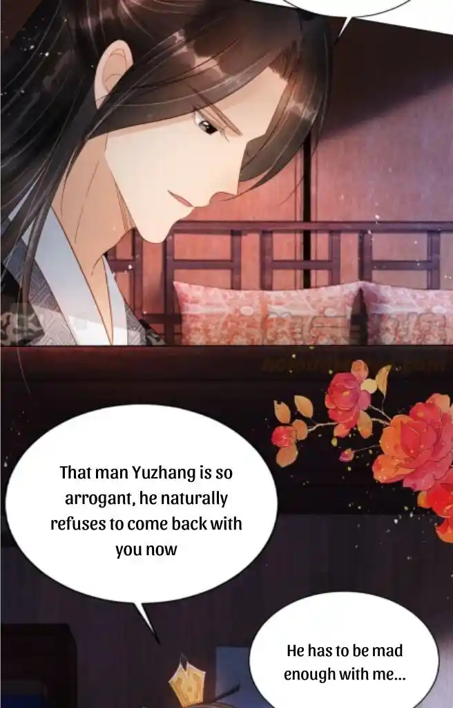 Please Love Me (Upi) Ch.082