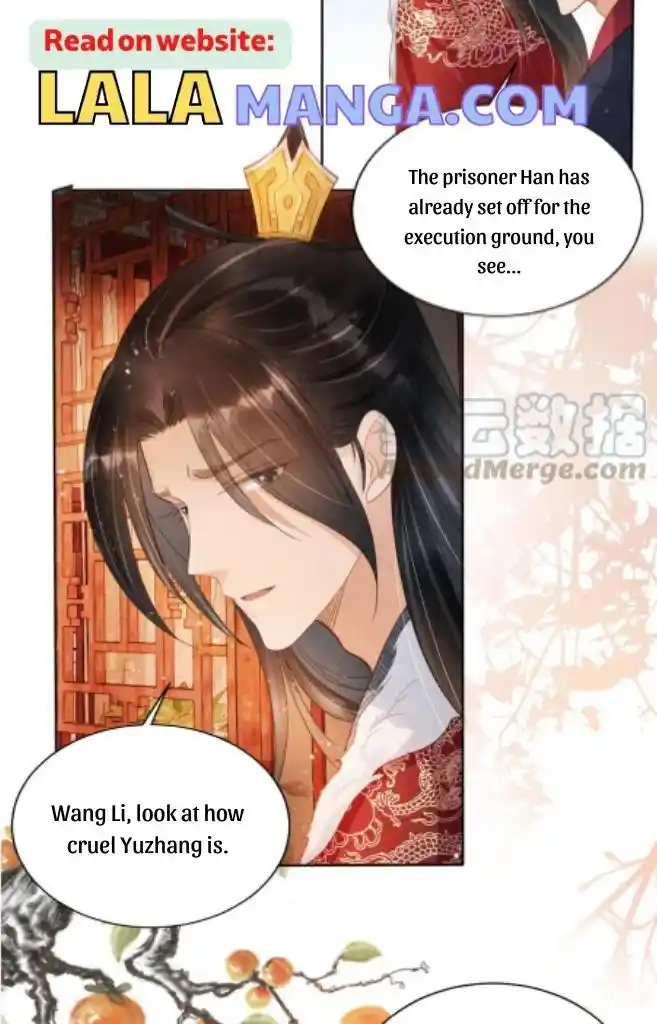 Please Love Me (Upi) Ch.083