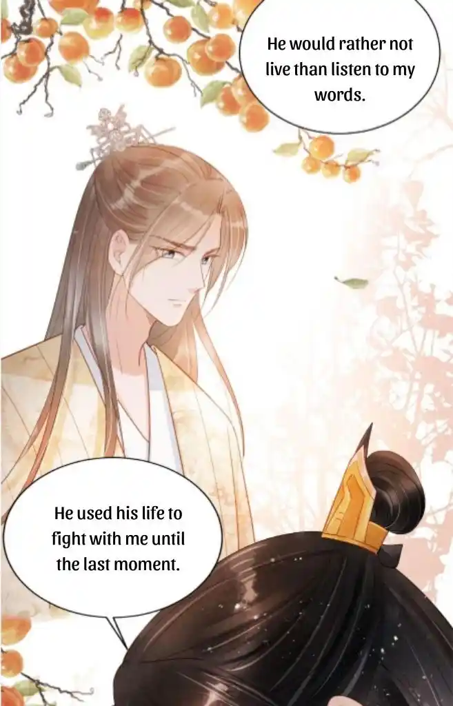 Please Love Me (Upi) Ch.083