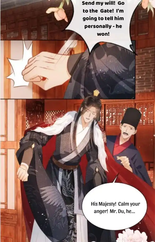 Please Love Me (Upi) Ch.083