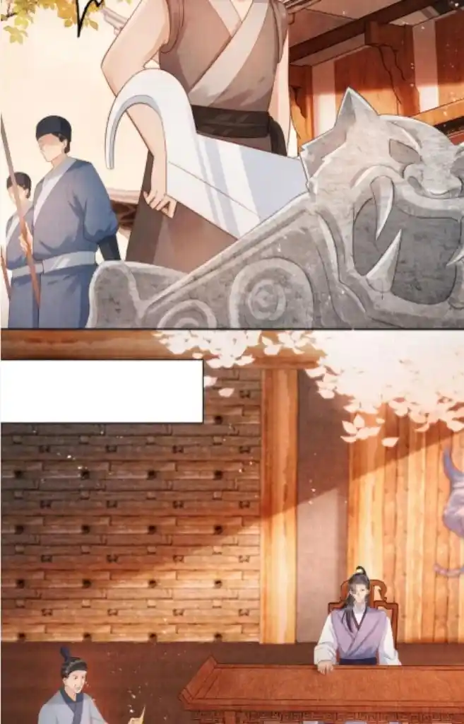 Please Love Me (Upi) Ch.083