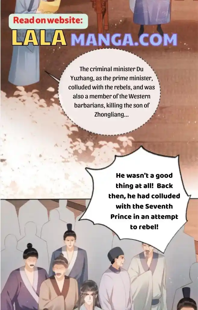 Please Love Me (Upi) Ch.083