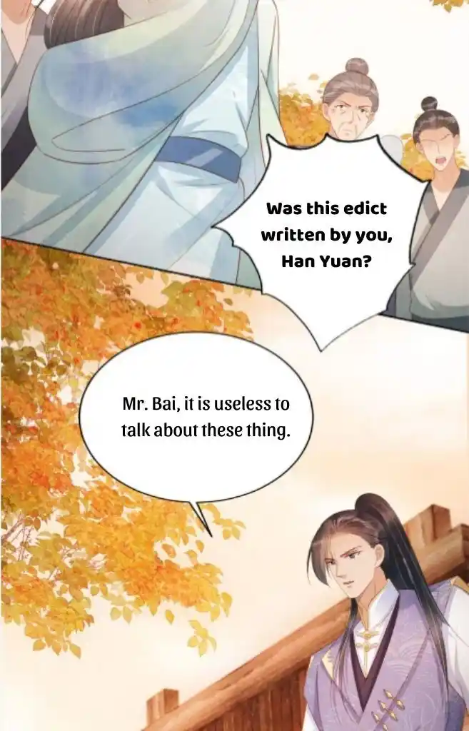 Please Love Me (Upi) Ch.083