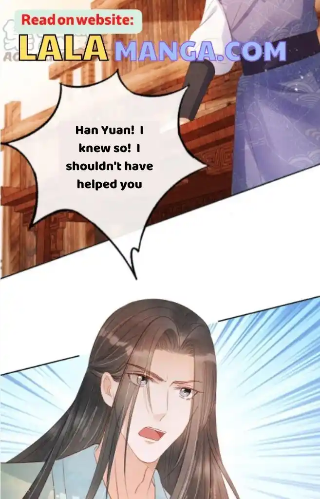 Please Love Me (Upi) Ch.083