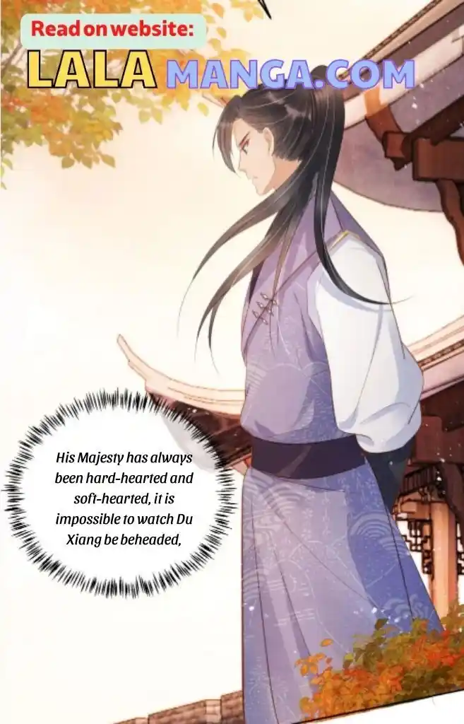 Please Love Me (Upi) Ch.083