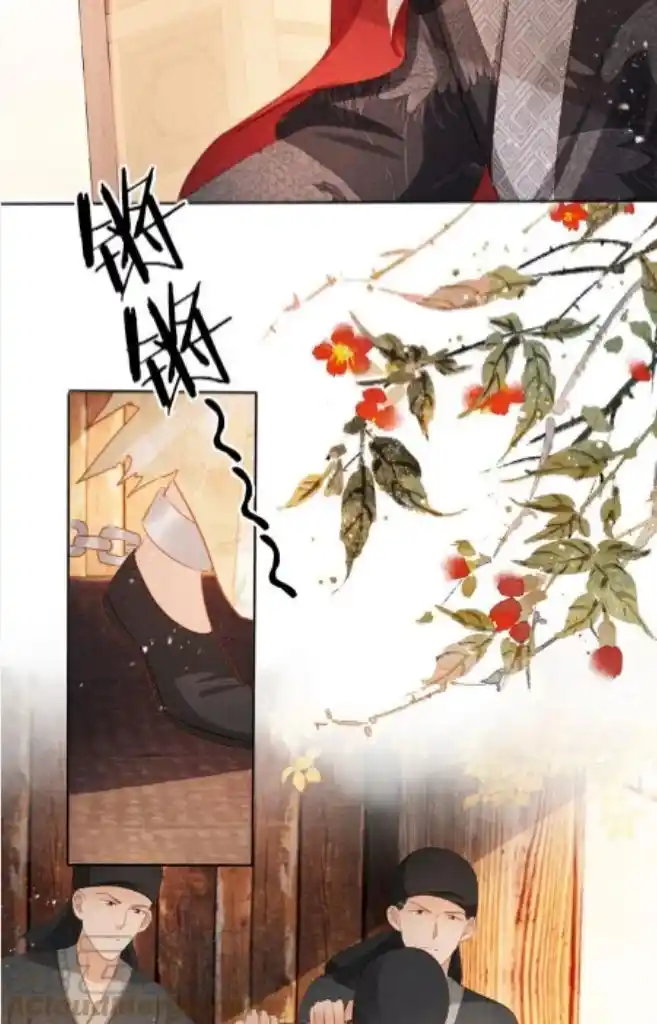 Please Love Me (Upi) Ch.083