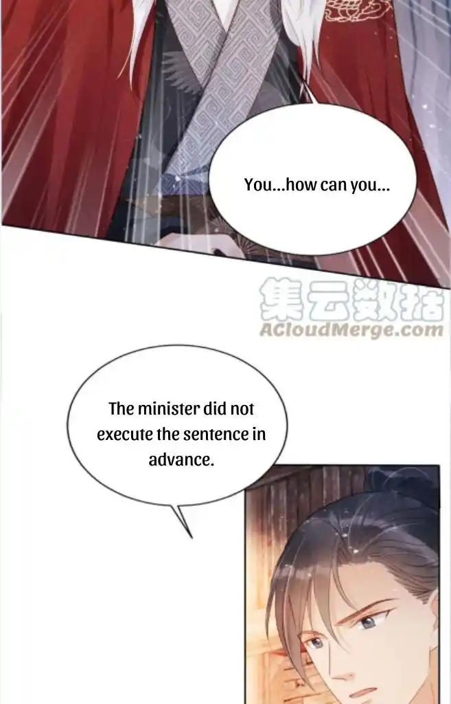 Please Love Me (Upi) Ch.084