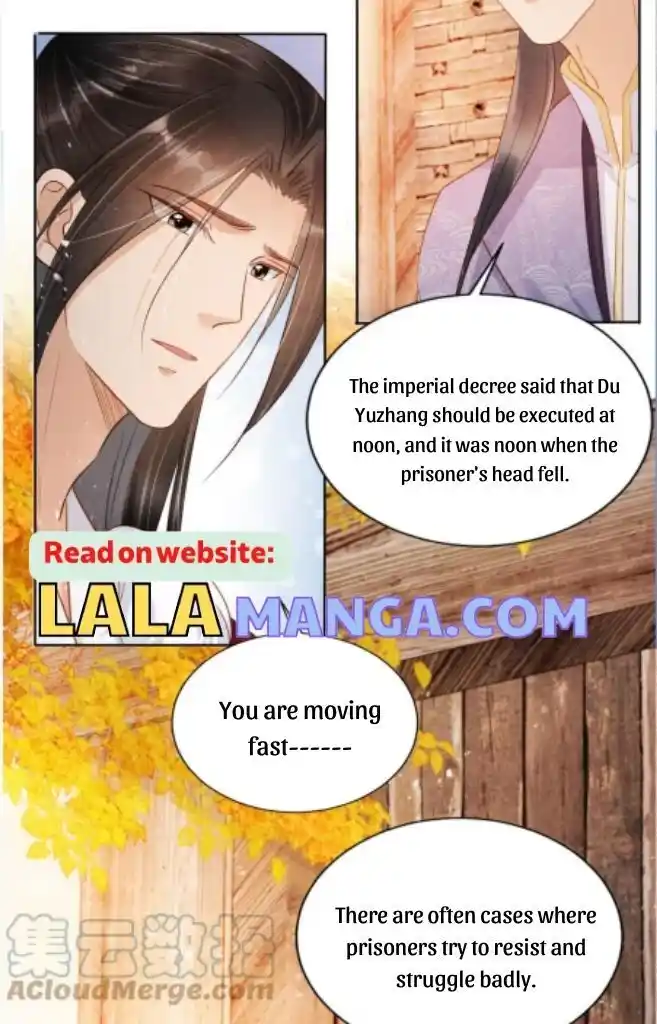 Please Love Me (Upi) Ch.084