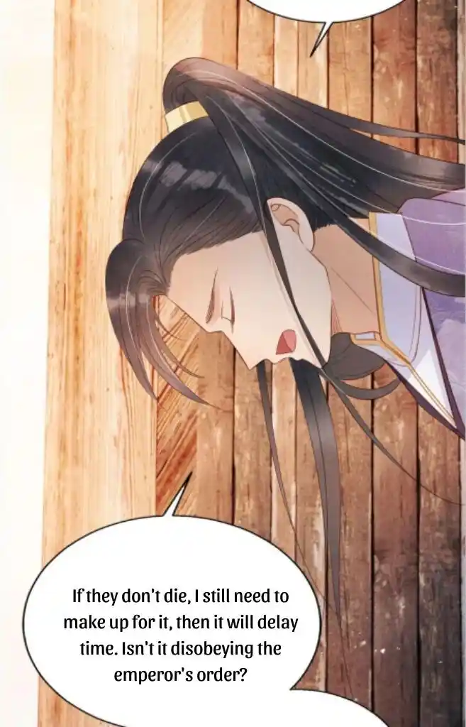 Please Love Me (Upi) Ch.084