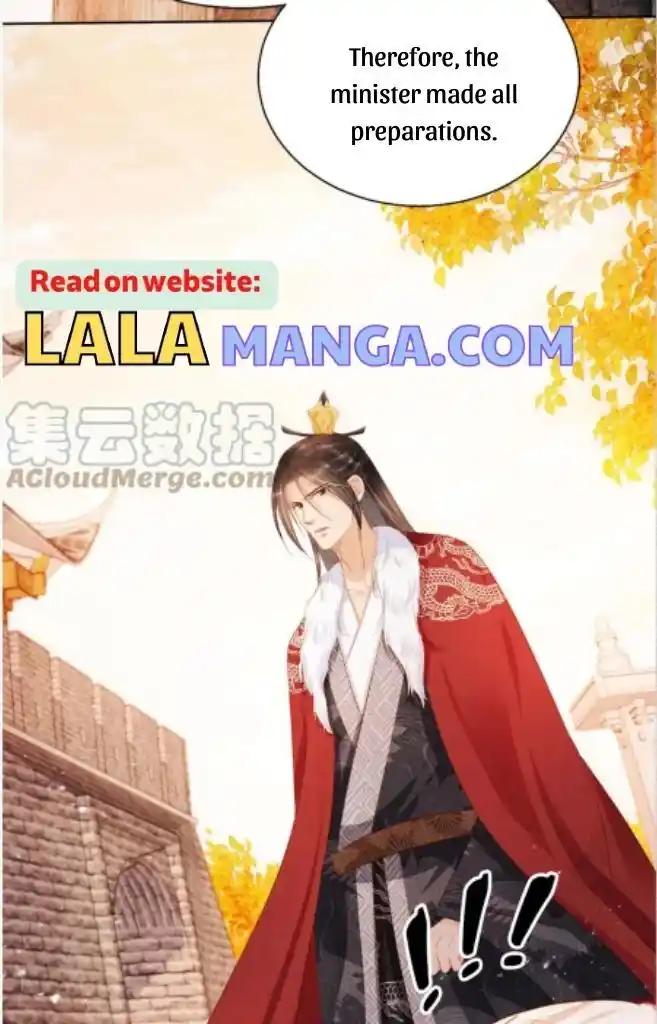 Please Love Me (Upi) Ch.084