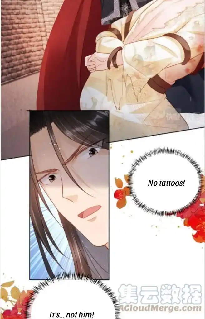 Please Love Me (Upi) Ch.084