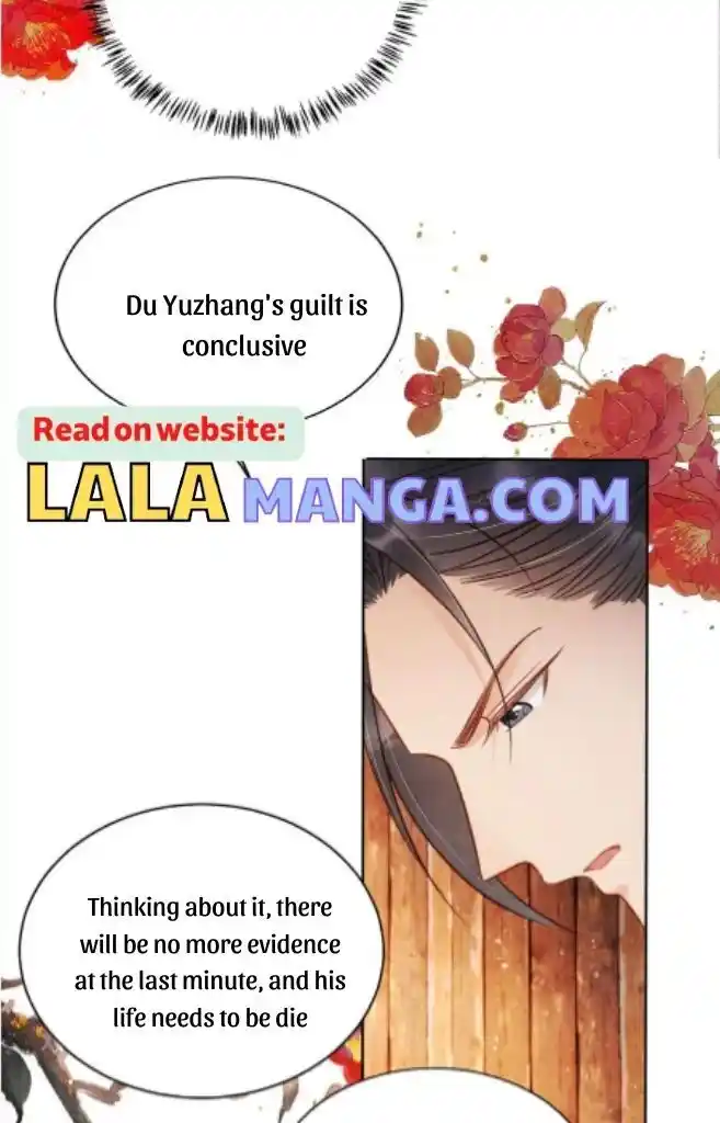 Please Love Me (Upi) Ch.084