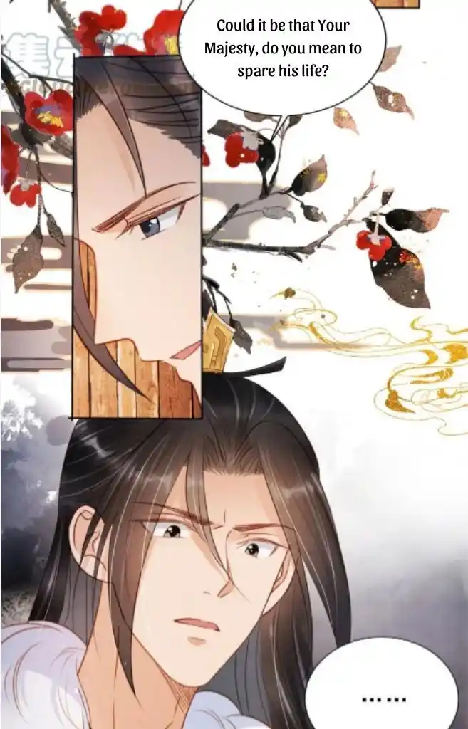 Please Love Me (Upi) Ch.084