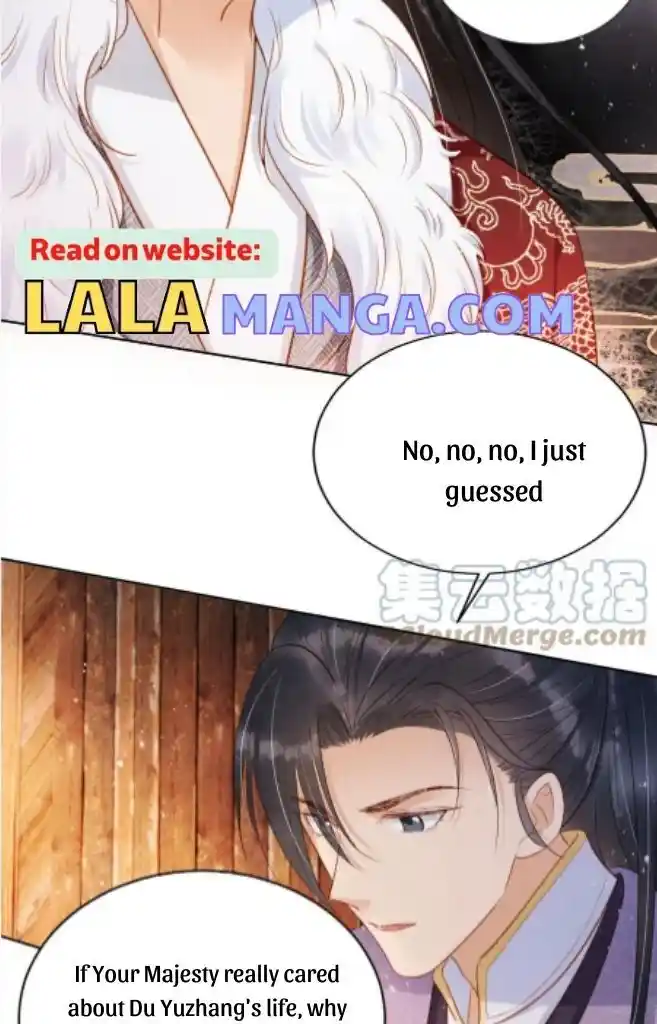 Please Love Me (Upi) Ch.084