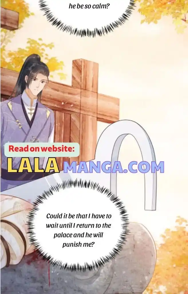 Please Love Me (Upi) Ch.084