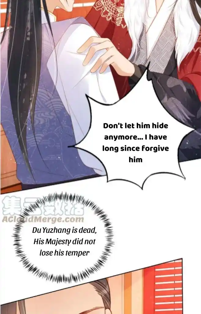 Please Love Me (Upi) Ch.084