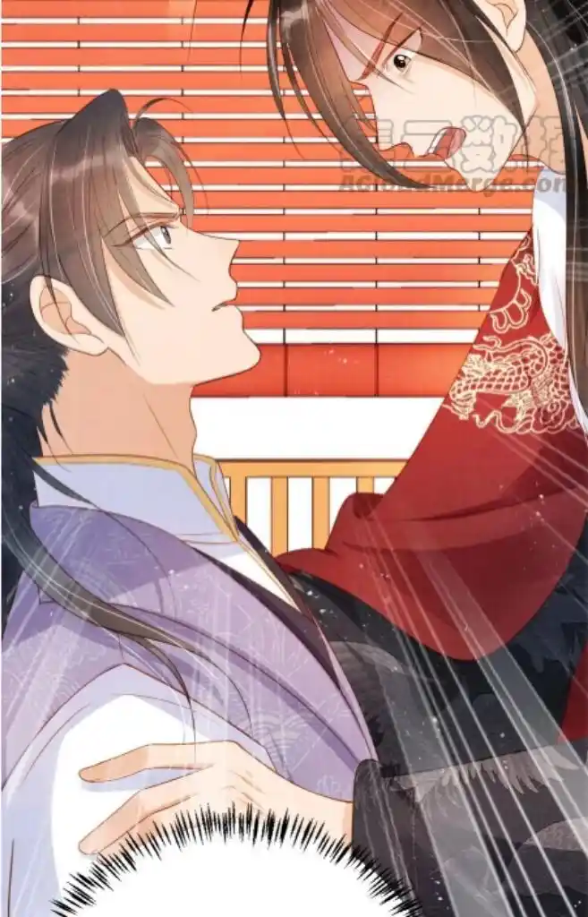 Please Love Me (Upi) Ch.084