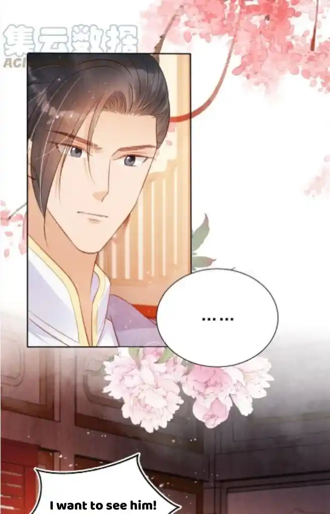 Please Love Me (Upi) Ch.084