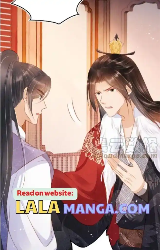 Please Love Me (Upi) Ch.084