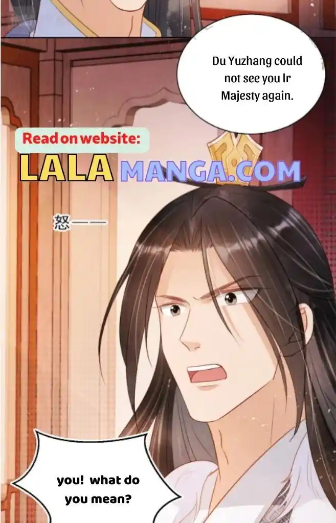 Please Love Me (Upi) Ch.084