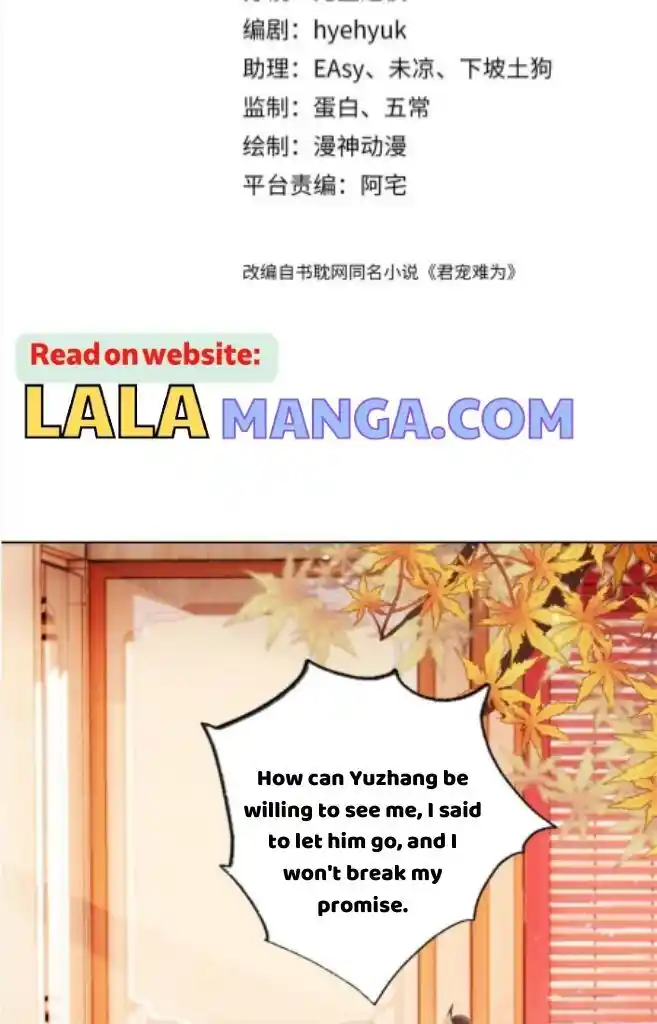 Please Love Me (Upi) Ch.085