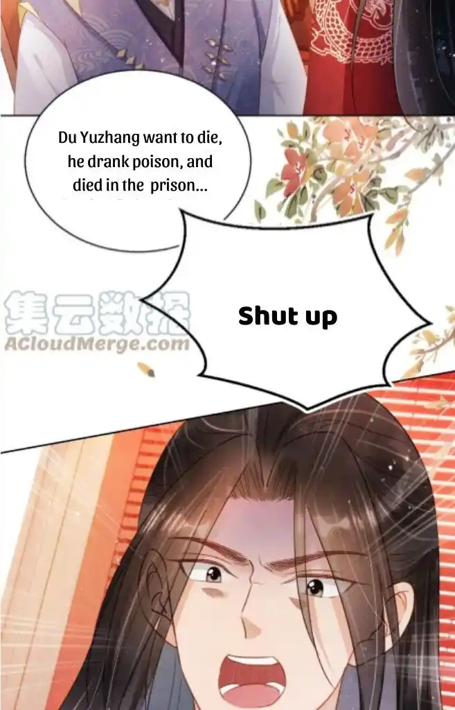 Please Love Me (Upi) Ch.085