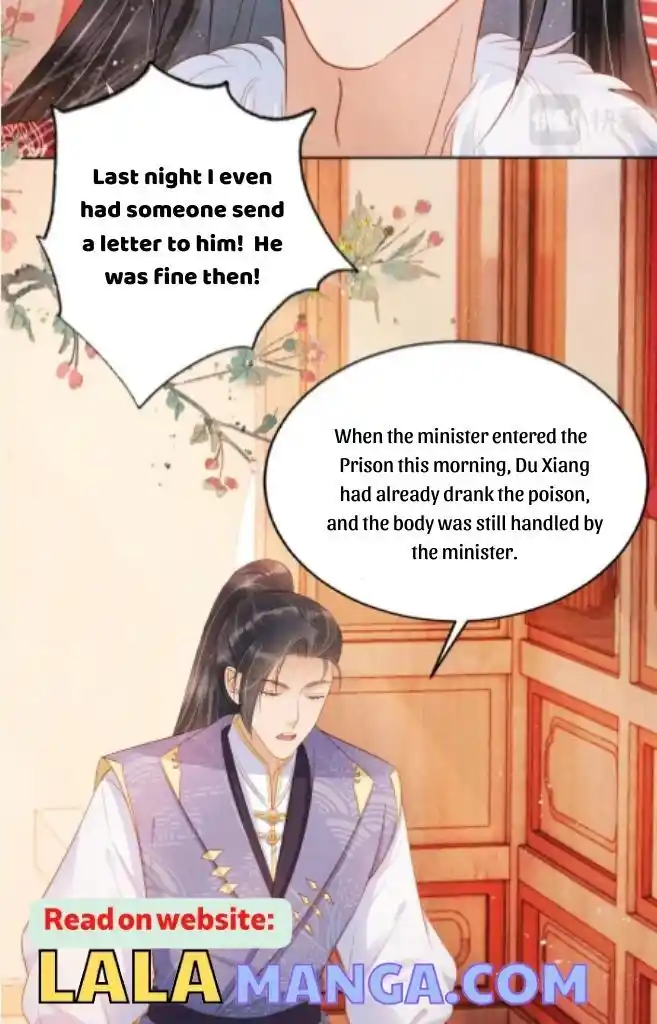 Please Love Me (Upi) Ch.085