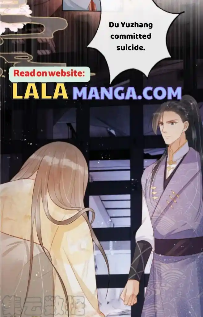 Please Love Me (Upi) Ch.085