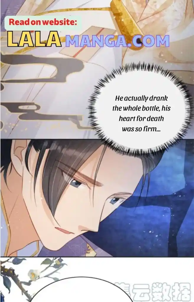 Please Love Me (Upi) Ch.085