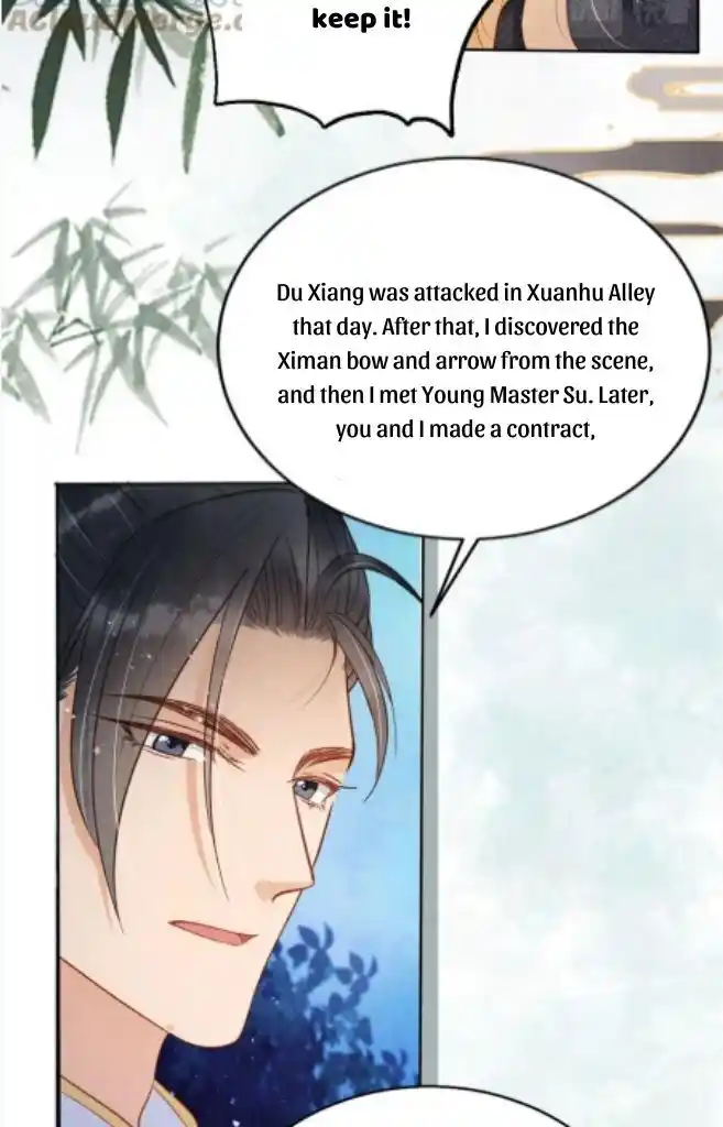 Please Love Me (Upi) Ch.085