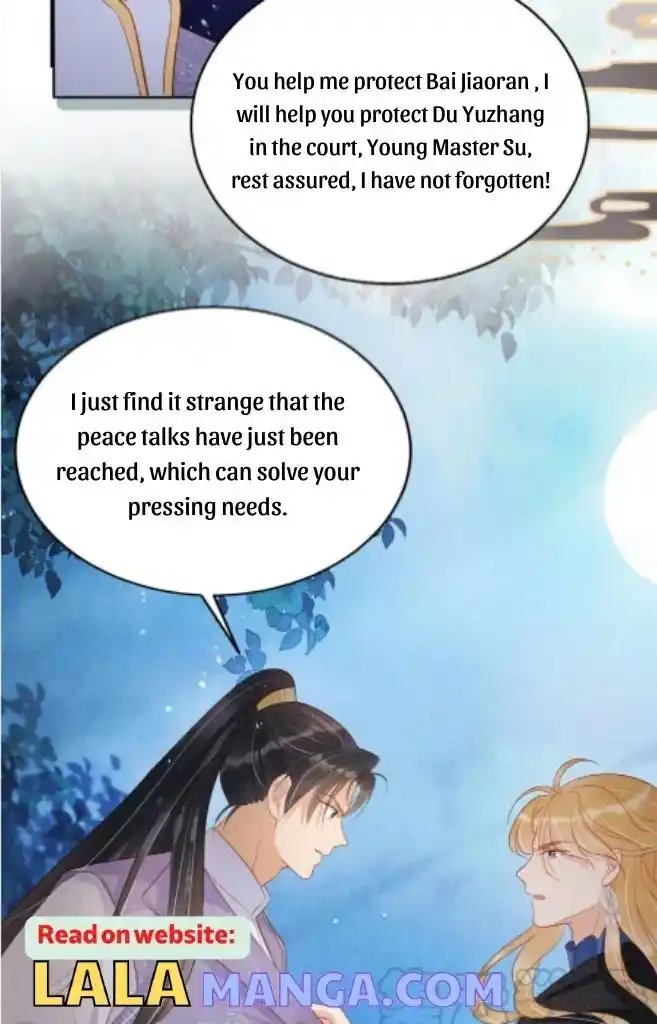 Please Love Me (Upi) Ch.085